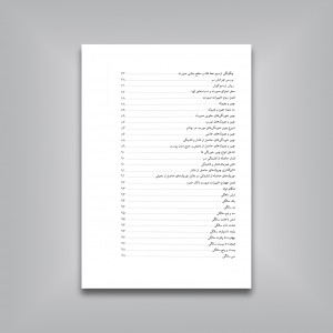 اصول آموزش طراحی از حیوانات
