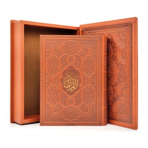 قرآن کریم (وزیری، گلاسه معطر، جلد چرم با جعبه) (یاقوت کویر)