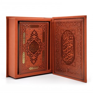 قرآن کریم (جیبی، گلاسه، طرح چرم با قاب) (نشر راه بیکران)