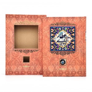 دیوان عطار نیشابوری: قصاید، ترجیعات، غزلیات (نشر کانیار)