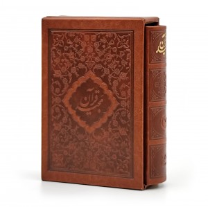 قرآن کریم (جیبی، گلاسه، طرح چرم قابدار) (انتشارات کلهر)