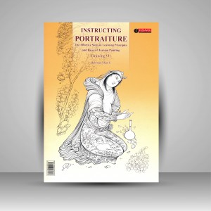 کتاب آموزش نگارگری جلد اول (گام های موثر در یادگیری اصول و مبانی نقاشی ایرانی)  (انتشارات یساولی)
