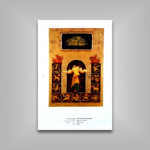 گزیده آثار نقاشی محمدمهدی رسولی