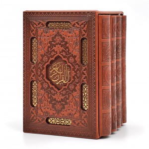 مجموعه 5 جلدی (قرآن کریم، دیوان حافظ، گلستان سعدی، بوستان سعدی، رباعیات خیام) (نشر راه بیکران)