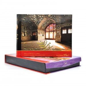کتاب میراث جهانی ایران به همراه DVD
