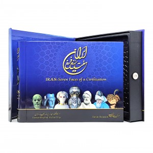 کتاب هفت رخ فرخ ایران به همراه DVD