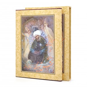 کتاب گزیده ای از دیوان شمس تبریزی (نشر خط هنر)