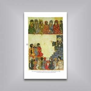 همنشینی رنگ ها، طرح و رنگ در نساجی کهن و جدید شماره (6)