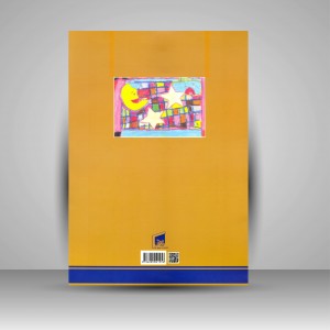 کتاب مرجع آموزش گام به گام نقاشی کودکان (نشر بیهق کتاب)