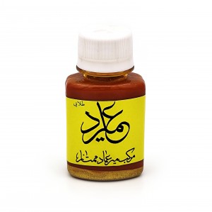 مرکب متالیک طلایی 60 میلی لیتر کلهر