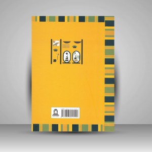 کتاب پوشاک بین النهرین و مصر باستان (نشر  توس)