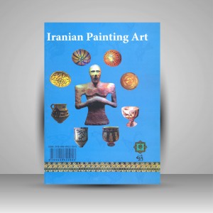 کتاب هنر نقاشی ایران از آغاز تا اسلام (نشر پازینه)
