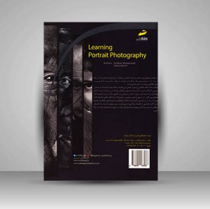 کتاب آموزش عکاسی پرتره