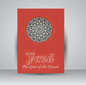 کتاب یزد نگین کویر (نشر فرهنگ و ارشاد )