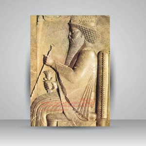 کتاب تخت جمشید از نگاهی دیگر (بنیاد فارس شناسی)