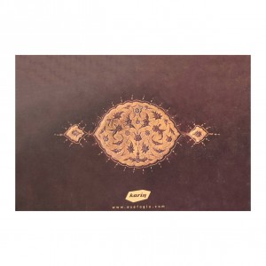 دفتر رسم الخط نسخ محمد شوقی