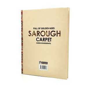کتاب غروب زرّین فرش ساروق ( انتشارات میردشتی)