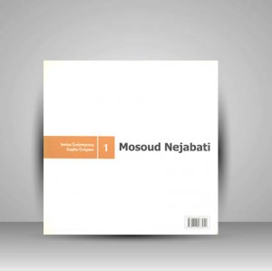کتاب طراحان گرافیک معاصر ایران 1(مسعود نجابتی )  (انتشارات یساولی)