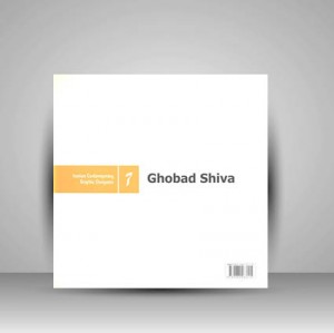 کتاب طراحان گرافیک معاصر7 (قباد شیوا ) (انتشارات یساولی)
