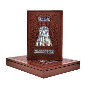 رباعیات خیام نشر هلیا (رحلی، گلاسه، طرح چرم، جعبه دار)