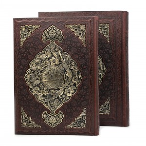 شاهنامه فردوسی نشر پیام عدالت (رحلی، گلاسه، طرح چرم، با جعبه)