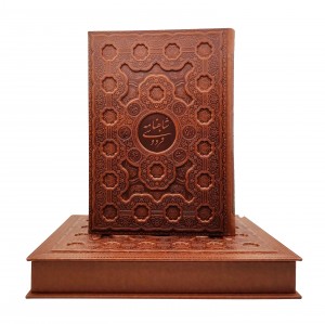 شاهنامه فردوسی (رحلی ، گلاسه، طرح چرم، جعبه دار) (آراز بیکران)