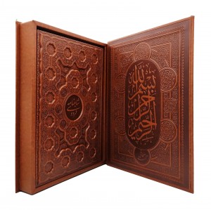 شاهنامه فردوسی (رحلی ، گلاسه، طرح چرم، جعبه دار) (آراز بیکران)