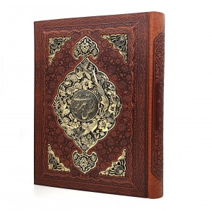شمس تبریزی (رحلی، گلاسه، طرح چرم، با جعبه) (آراز بیکران)