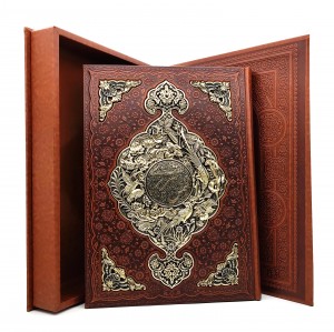 شمس تبریزی (رحلی، گلاسه، طرح چرم، با جعبه) (آراز بیکران)