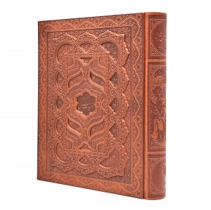 گزیده غزلیات شمس تبریزی (رحلی، گلاسه، طرح چرم، با جعبه) (نشر راه بیکران)