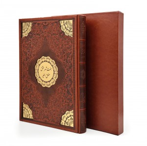 کتاب هفت شهر عشق منطق الطیر نشر پیک فرهنگ (وزیری، گلاسه، طرح چرم، قابدار)