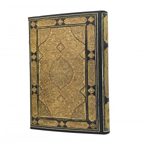 کتاب کارستان هنر ایرانی: گزیده ای از نفایس خطی سازمان اسناد و کتابخانه ملی ایران (نشر کتاب آرایی ایرانی)