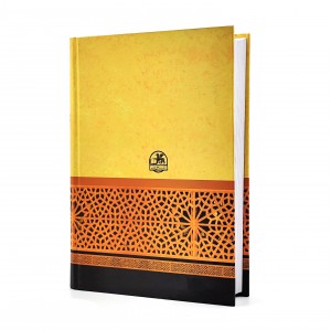 دیوان حافظ