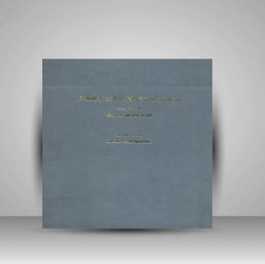 کتاب یاد یاران مهربان ستایش و نیایش در ادب پارسی (انتشارات یساولی)