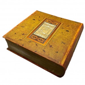 کلیات سعدی مدل برجسته (کارگاه گرافیک سپاس)