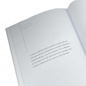 کتاب خیام دیارما مدل چوبی (کارگاه گرافیک سپاس)