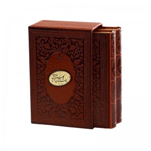 بوستان و گلستان دو زبانه گروه ققنوس (وزیری ، نیشکر، چرم، قابدار)