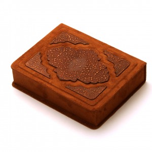 دیوان حافظ کلاسیک جیر جعبه دار(نشر چرم نگار)