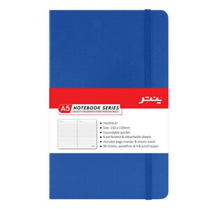دفترچه یادداشت پنتر (رقعی)