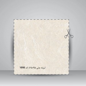 کاغذ بافت دار چاپی، 35*25 cm، کد 898 (بسته 50 عددی)