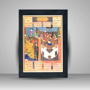 کتاب گلستان هنر