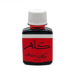 مرکب قرمز آتشی 60 میلی لیتر کلهر