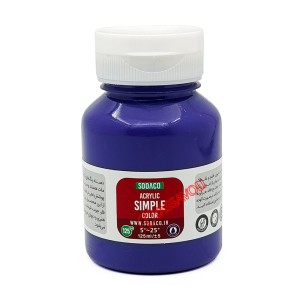 رنگ اکریلیک ساده 125 میل بنفش وینزور برند سوداکو کد 02333
