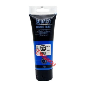 رنگ اکریلیک تیوپ ساده 75 میل آبی سیان برند سوداکو کد 08392