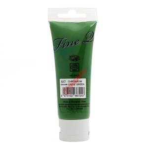 رنگ اکریلیک 75 میل برند ماریس کد517 GHRO OXI GREEN