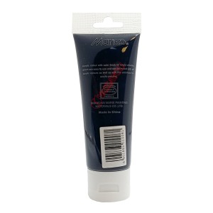 رنگ اکریلیک 75 میل برند ماریس کد 792 IVORY BLACH