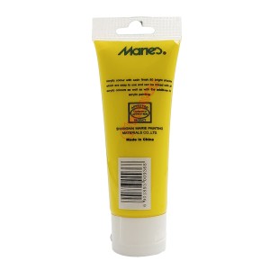 رنگ اکریلیک 75 میل برند ماریس کد 215 LEMON YELLOW