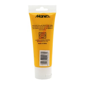 رنگ اکریلیک 75 میل برند ماریس کد 227 YELLOW MID