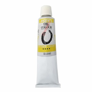 رنگ روغن 170 میل برند ماریس کد 215 - LEMON YELLOW