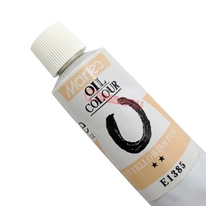 رنگ روغن 170 میل برند ماریس کد 219 - YELLOWISH PINK